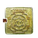 Baglamukhi Yantra in Pure Brass 2 wm