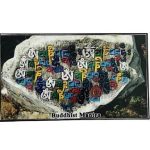 Buddhist Mantra1