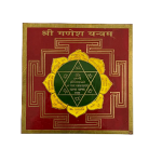 COLOUR YANTRA SHRI GANESH 3 INCHES 2br