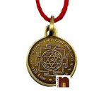 Gayatri 2wm