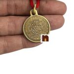 Gayatri 4wm