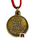 Guru 2wm