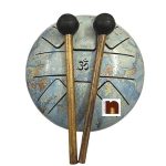 Happy Drum Pan1wm