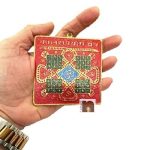 Kaalsarp Yantra 3WM Copy