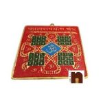 Kaalsarp Yantra 5WM
