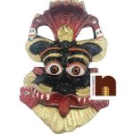Kirtimukha in Aluminium with Lord Ganesha 4 wm
