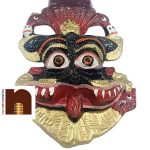 Kirtimukha in Aluminium with Lord Ganesha wm