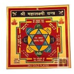 L Mahalaxmi 1WM