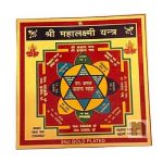 L Mahalaxmi 3WM