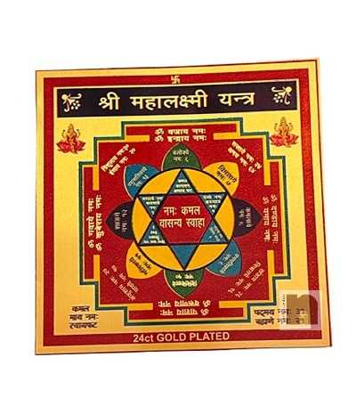 L-Mahalaxmi-3WM L Mahalaxmi 3WM