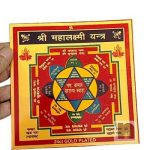 L Mahalaxmi 4WM