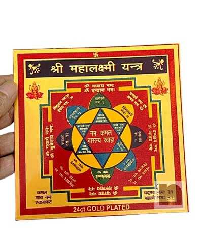 L-Mahalaxmi-4WM L Mahalaxmi 4WM