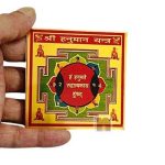 M Hanuman 1WM