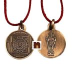 Mahamrityunjay Yantra 1wm