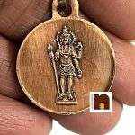 Mahamrityunjay Yantra 3wm