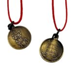Shri Mangal Yantra Locket | Pendant In Brass (Oxidized Finish) (7 Grams Approx) (1 Pc)