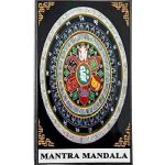 Mantra Mandala1