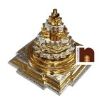 Meru Shri Yantra 1 wm