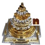 Meru Shri Yantra 3 wm