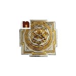 Meru Shri Yantra 4 wm