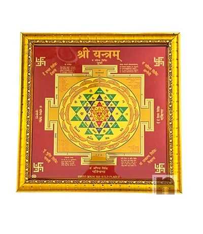 NU-Shri-Yantra-3WM NU Shri Yantra 3WM
