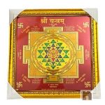 NU Shri Yantra 4WM