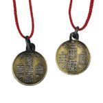 Shri Navgraha Yantra Locket | Pendant In Brass (Oxidized Finish) (7 Grams Approx) (1 Pc)