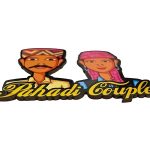 Pahadi Couple 3