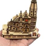 Ram Mandir3wm