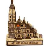 Ram Mandir4wm