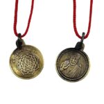 Shri Sai Nath Sidh Yantra Locket | Pendant In Pure Brass (Oxidized Finish) (6 Grams Approx) (1 Pc)