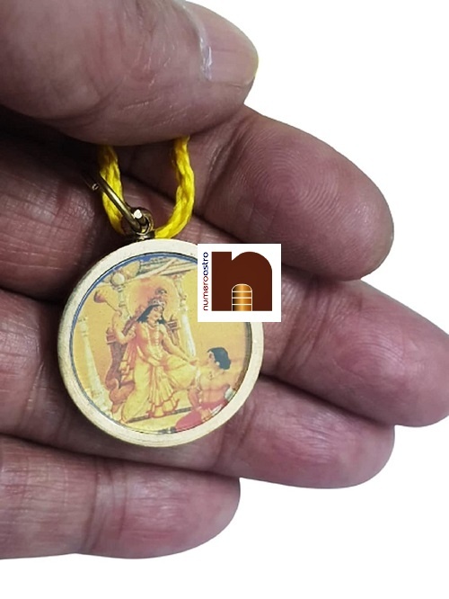 Shri Baglamukhi Yantra Pendant 2 WM Shri Baglamukhi Yantra Pendant 2 WM