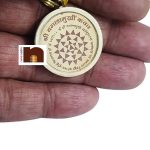 Shri Baglamukhi Yantra Pendant 3 WM