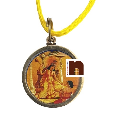 Shri Baglamukhi Yantra Pendant 4 WM Shri Baglamukhi Yantra Pendant 4 WM