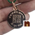 Shri Budh 2 wm