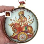 Shri Durga Yantra in Brass Wall Hanging 2 wm