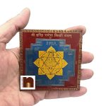 Shri Harindra Ganesh 2 wm