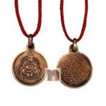 Shri Kuber 6wm
