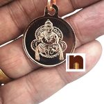 Shri Kuber Yantra 2 wm