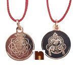 Shri Kuber Yantra wm