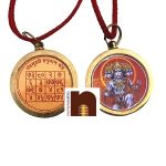 Shri Panchmukhi Hanuman Yantra Pendant 1