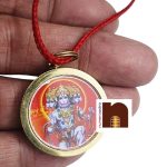 Shri Panchmukhi Hanuman Yantra Pendant 2 wm