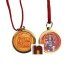 Shri Panchmukhi Hanuman Yantra Pendant 4
