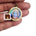 Shri Vashikaran Yantra Pendant 3 wm