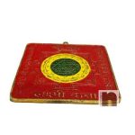 Shri Yantra in Pure Brass 3WM
