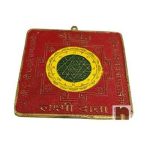 Shri Yantra in Pure Brass 4WM