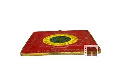 Shri-Yantra-in-Pure-Brass-5WM Shri Yantra in Pure Brass 5WM