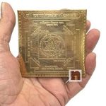 Swarnakarshan Bhairav 3wm
