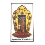 Symbol of Kalachakra 5