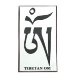 Tibetan Om1